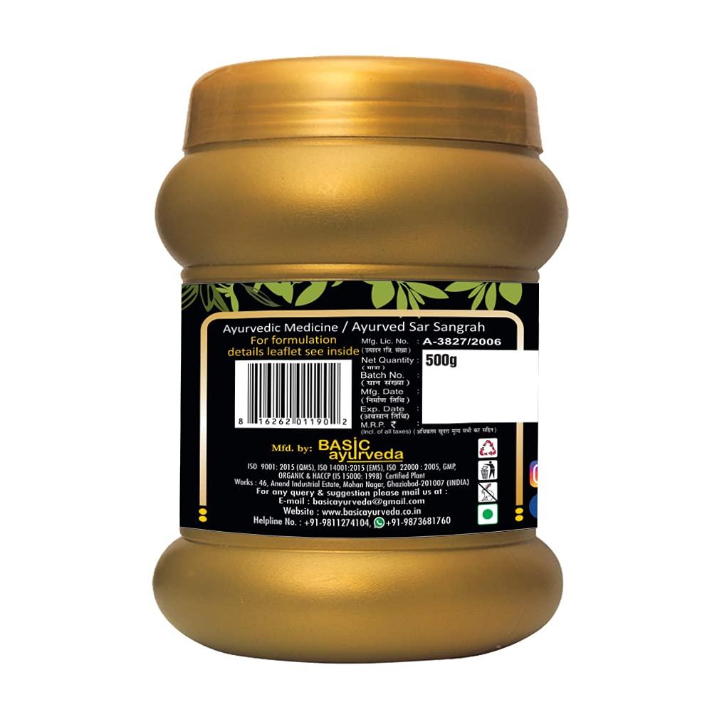 BASIC AYURVEDA BASIC AYURVEDA Chyawanprash Special 500g For Double Immunity | Natural Immunity Booster For Adults & Kids | Enriched with 47 Vital Ayurvedic Ingredients | Provides Vitamins & Micro-Nutrients