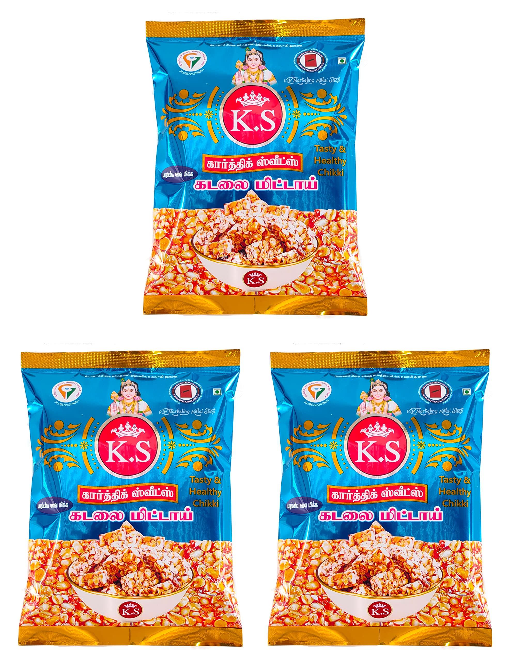 K.S K.S Kovilpatti Special Kadalai Mittai (Groundnut Chikki Candy) - Burfi - Pack of 3 x 250gm (750 GM)