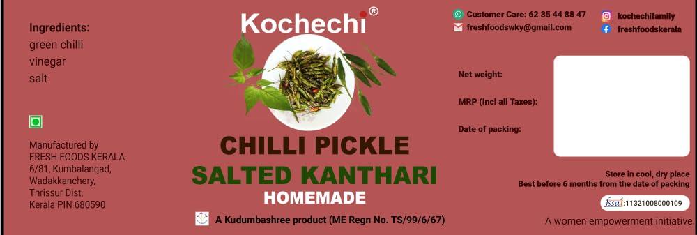 Kochechi Birds Eye Chilli Pickle Kanthari Mulaku Uppilittathu Salted Jeerige Menasu Thai Chilli Kerala Green Chilli Pickle (green, 200g)