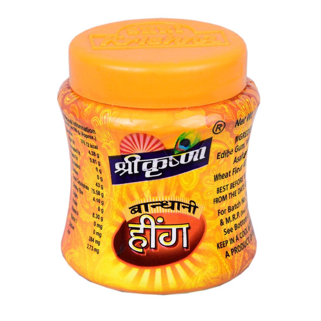 R.B. Industries Shri Krishna Hing Compounded Asafoetida Powder - Combo Box of 50 Gm + 50Gm+ 25Gm Hathras Heeng