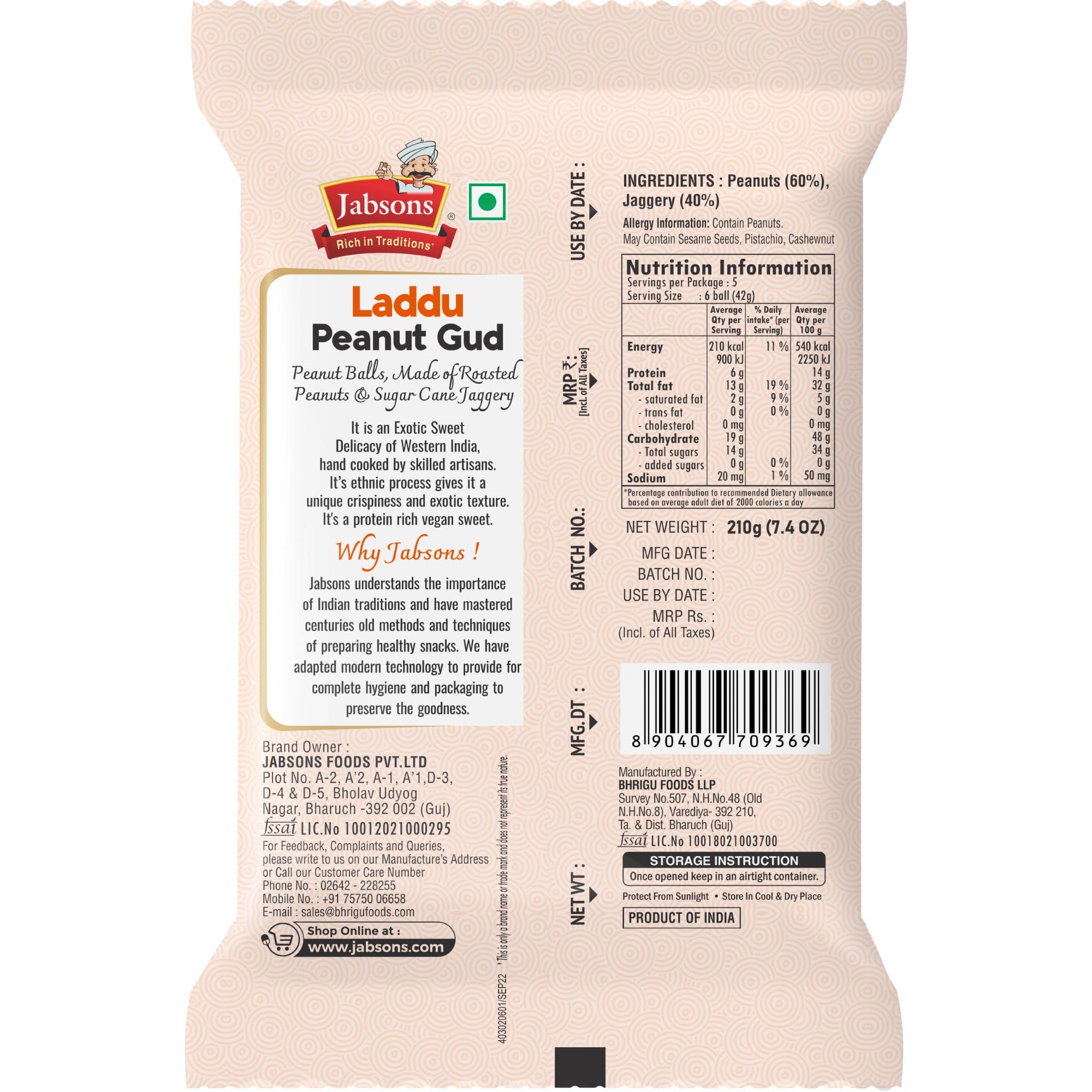 Jabsons Jabsons Chikki Peanut Laddu 210G |Winter Special Jaggery (Gud) Peanut Ladoo |Indian Mithai |Jaggery Peanut Balls