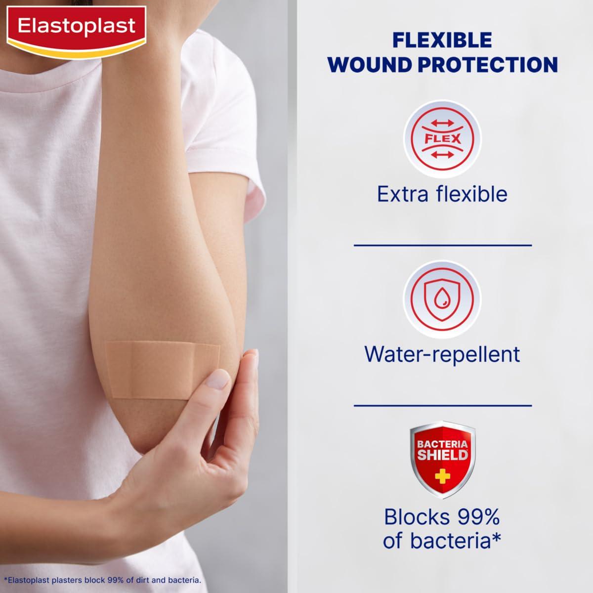 Elastoplast Elastoplast Extra Sticky Fabric Strapping, 2.5cm x 3m