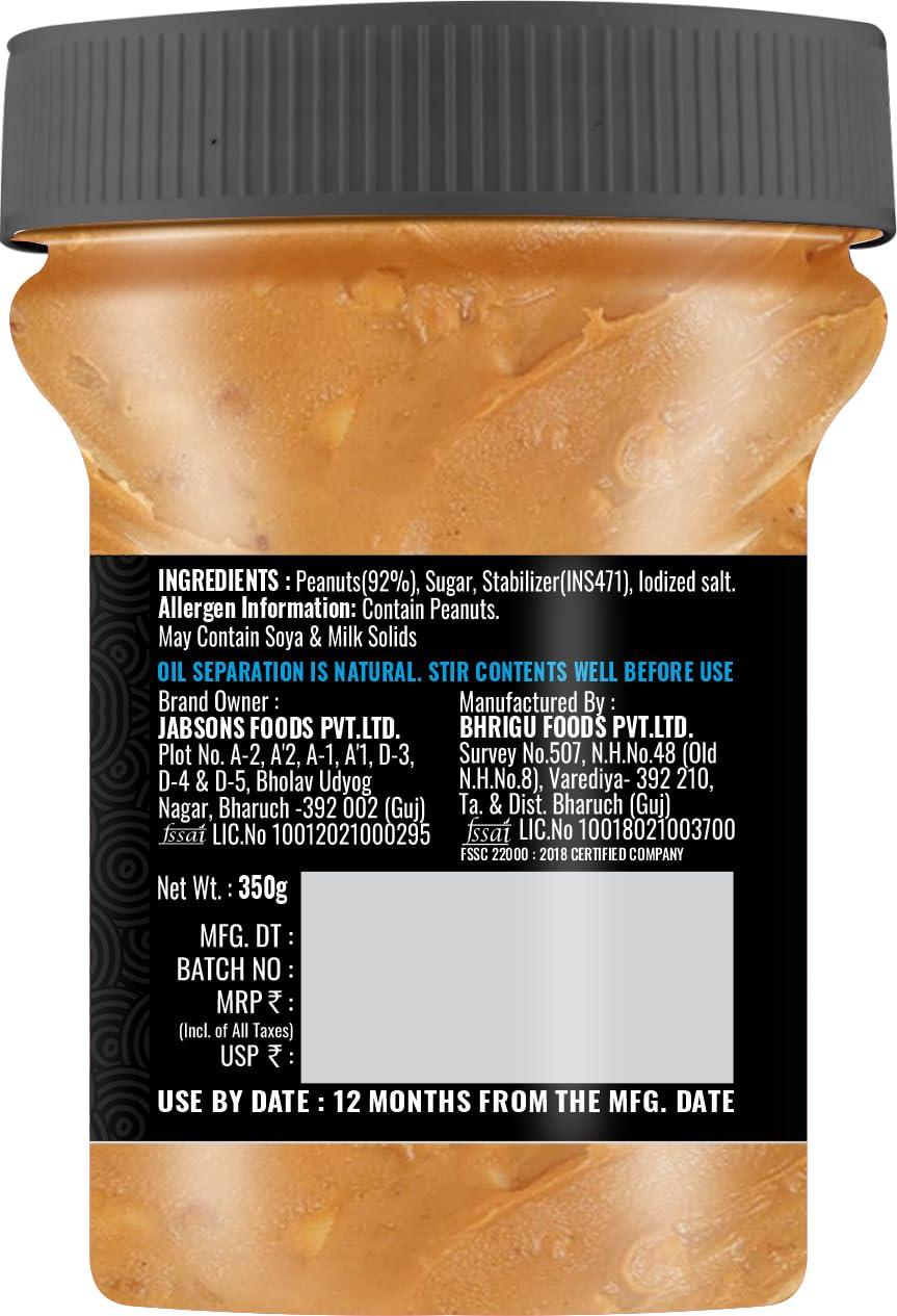 Jabsons Jabsons Peanut butter Crunchy - 1000 g