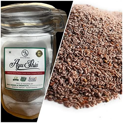 Ayushiv Ayushiv ISABGOL SEEDS (Plantago ovata) -Psyllium husk- Isabgol aka (250 GM)