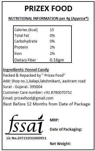 Prizex Prizex Sugar Coated Fennel Seeds / Fennel Candy / Sugar Coated Saunf 400g
