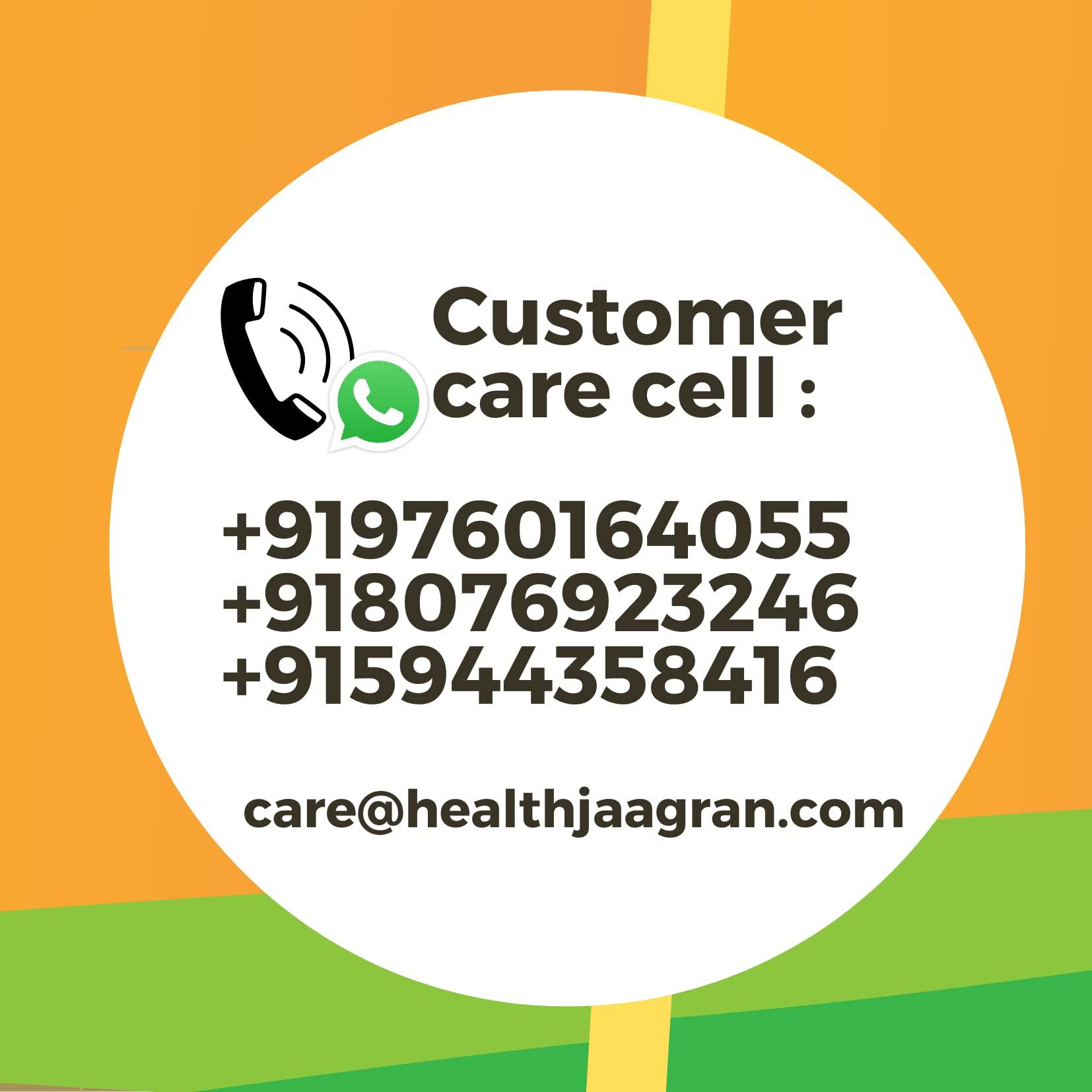 peerul Jambu (Pahari Jimbu/Faran) Pure and Natural dried herbal spice and seasoning for cooking (25 gm: pack of 1))