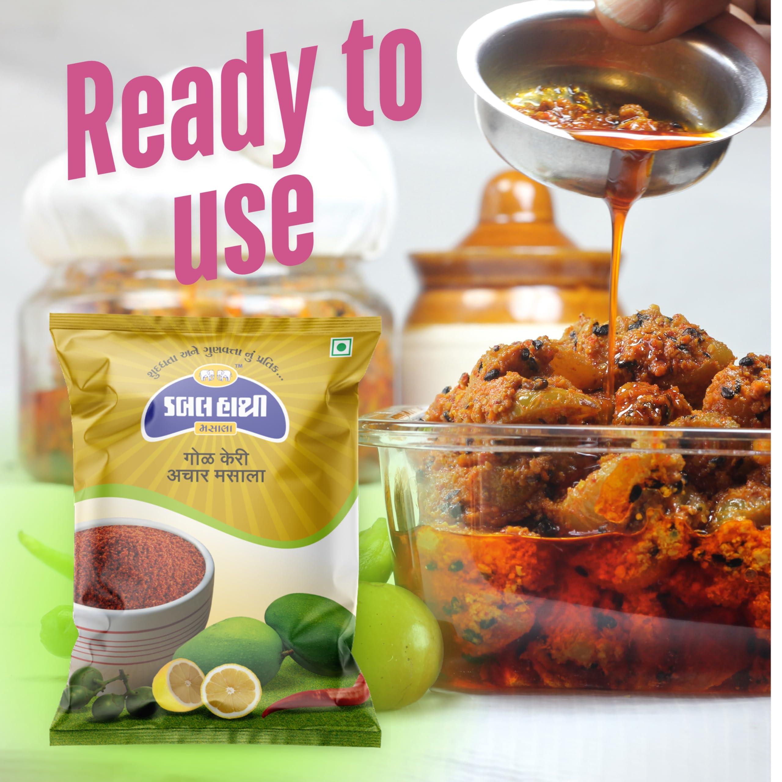 Double Hathi Double Hathi Gol Keri Homemade Masala Achar Masala Pickle Masala | Mango Pickle, Vegetarian | Delicious in Taste, No Artificial Color Or Preservatives (500 g)