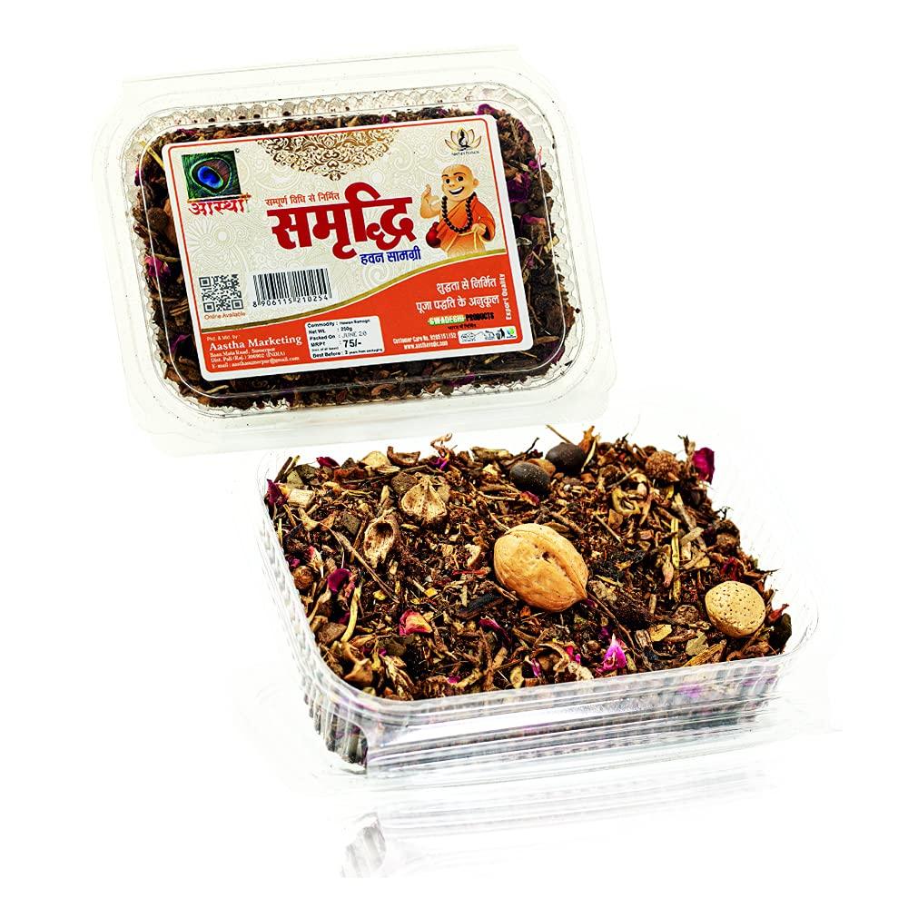 Aastha Aastha Samruddhi Havan Samagri Combo (Pack of 12) | Made with all natural herbs and 100% pure ingredients | Pure Vedic Pujan Samagri Made with 100% Purity