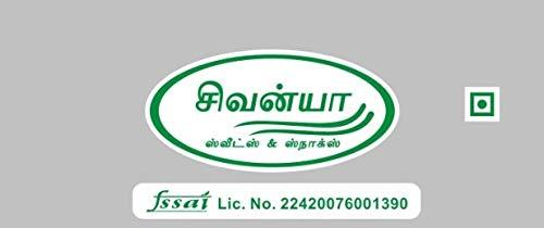 Shivanya Mart Shivanya Mart Kovilpatti Snacks Combo ( Sev | Mixer | Seval | Bombay Mixer | Omapodi ) - Tea & time Delicious Snacks