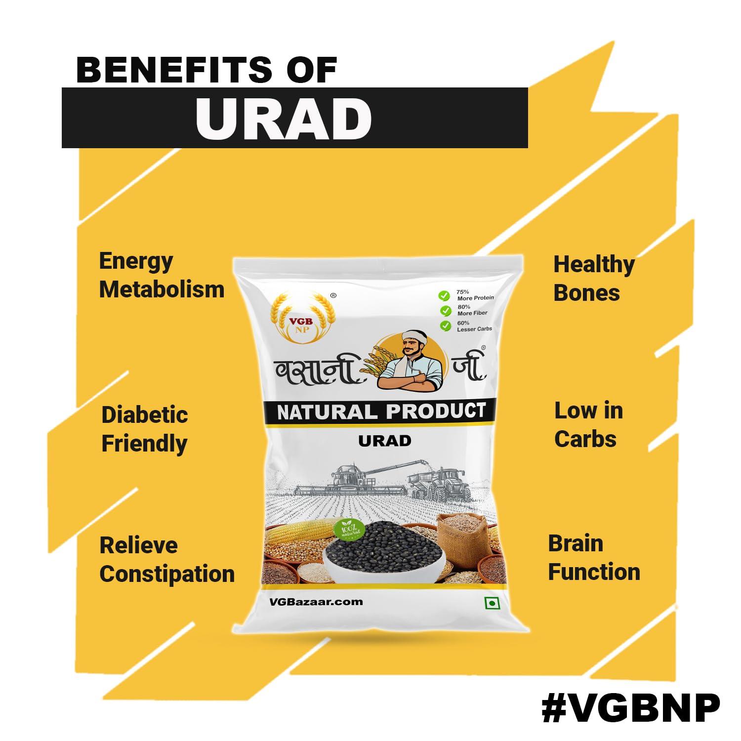VGBNP VGBNP Natural Whole Black Urad Dal (Kali Urad dal) Unpolished Black Urad Dal, Sabut Urad ki dal (khadi Urad, Black Gram Whole) Healthy & immunity builder Urad dal - 2kg