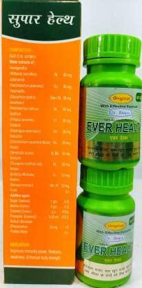 DR BISWAS Dr. Biswas Super Health Tonic Pack-2 & Ever Health Capsule Pack Of -2 For Family Good Health