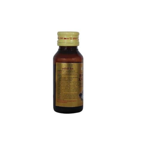 New Shama New Shama Roghan Kalonji Black Seed Oil, 50ml