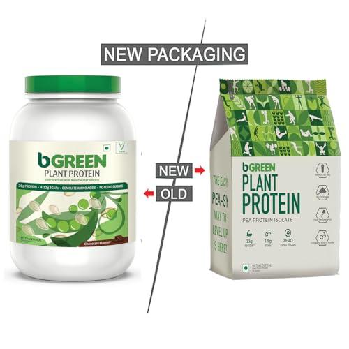 Ayush Swagat Todkar Tono Syrup with 16 Herbs - 100 ML x Pack OF 4