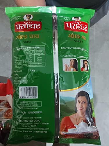 Generic Perfect Gold Tea Dust Pack of 1Kg, Rich in taste Irresistible Aroma