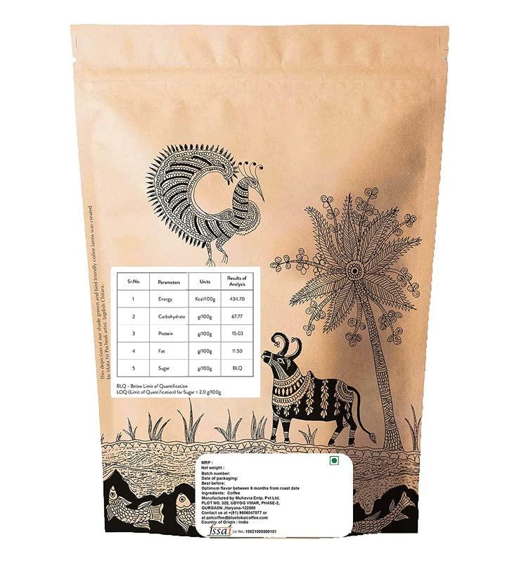 Blue Tokai Coffee Roasters Blue Tokai Coffee Roasters Kolli Berri Estate - Medium Dark Roast (Turkish Grind) 250g | Made With 100% Specialty Grade Arabica Freshly Roasted Ground Coffee, Bag