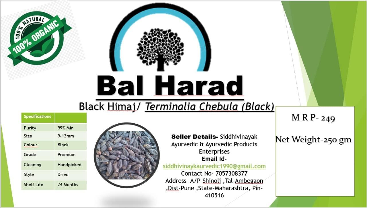 Generic Sidhivinayak Ayurvedic Black Bal Hirda Himaj/Choti Harad (1)