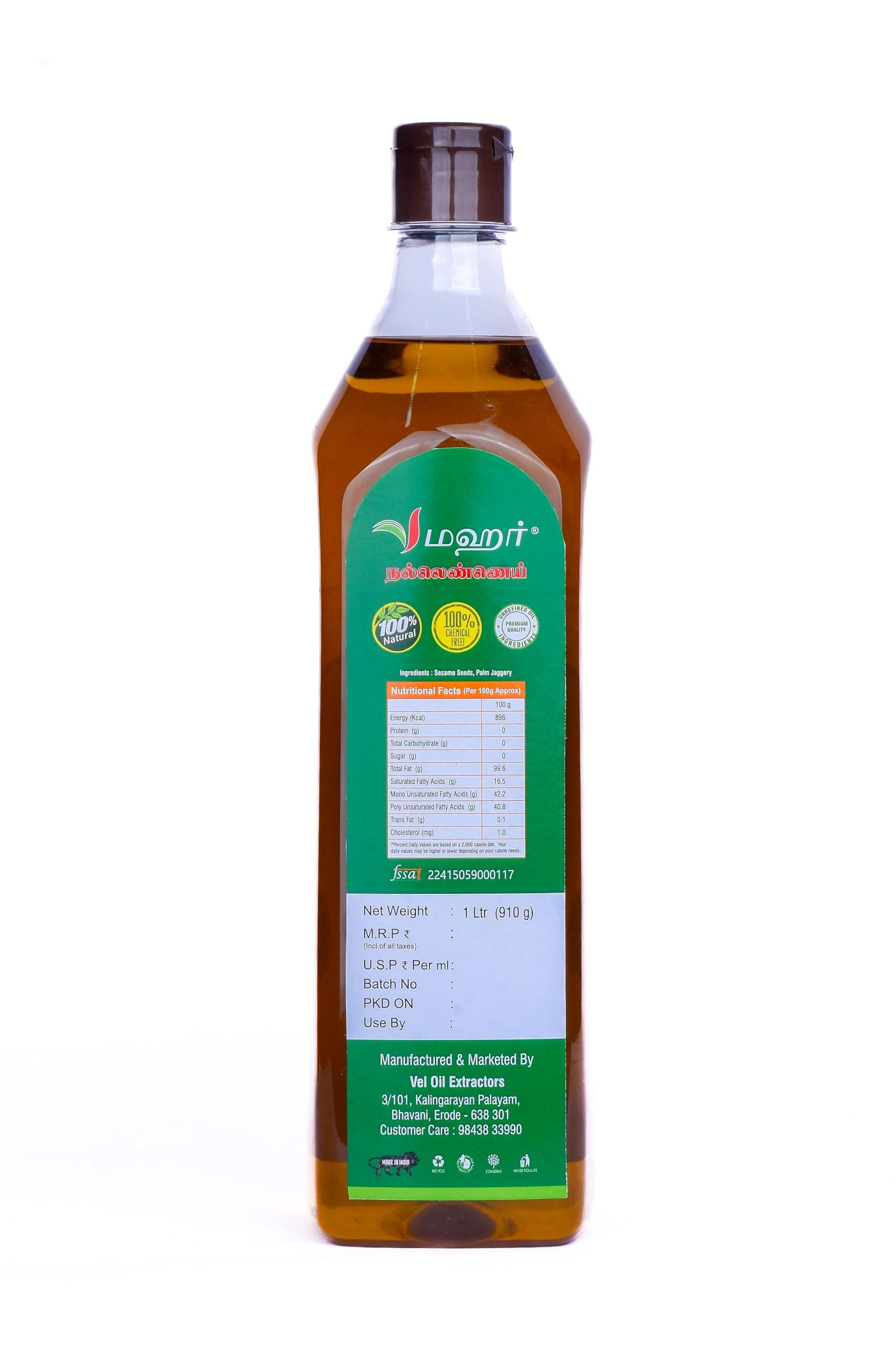 Aarav Foods Aarav Foods Makhana Dryfruits Laddu | Made in desi ghee with dates, dry dates & jaggery - Pack of 2 (500 gm each)