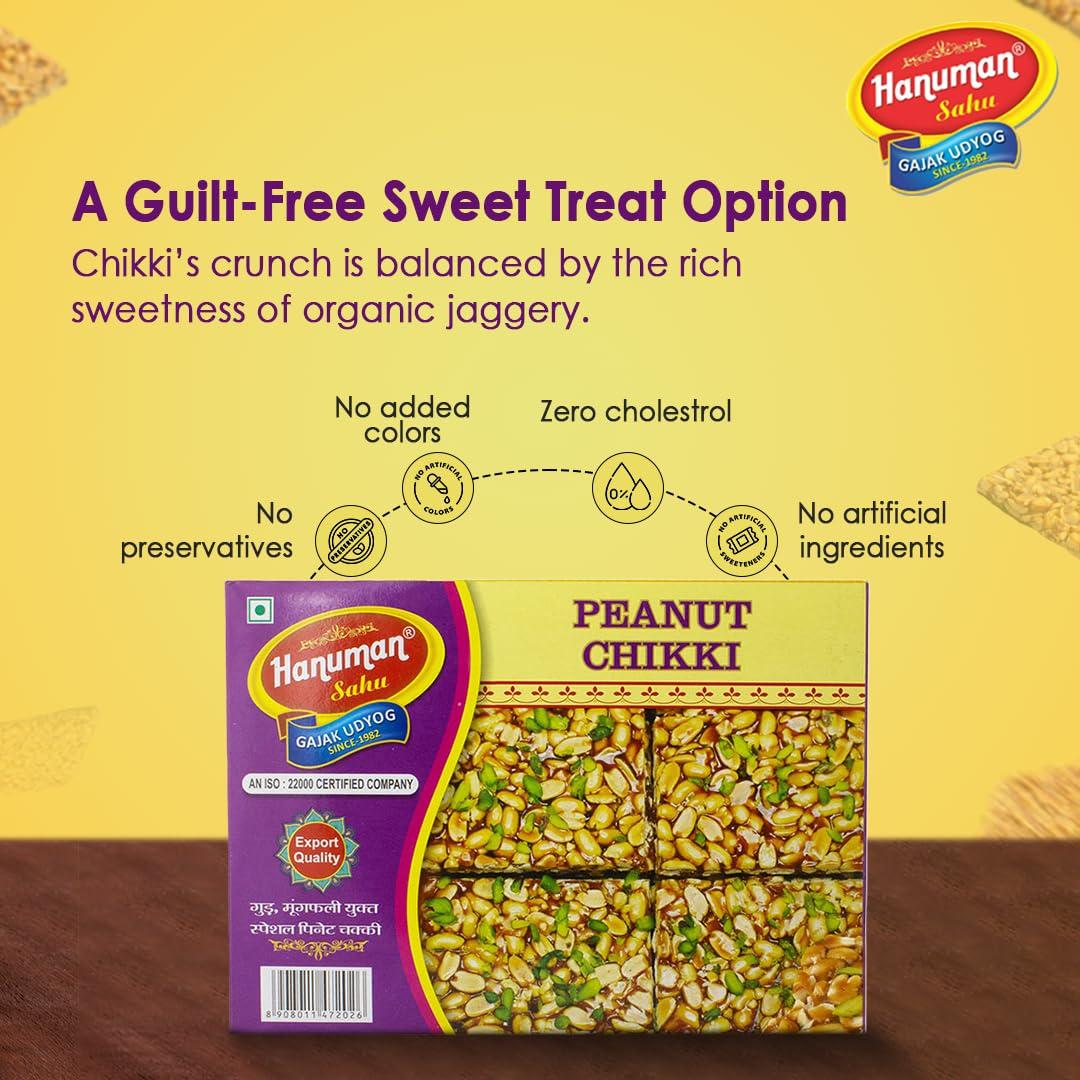 HANUMAN SAHU GAZAK UDYOG HANUMAN SAHU GAJAK UDYOG Pista Peanut Chikki Home Made Mungfali Chikki Chikkis Jaggery Groundnut Mittai Traditional Indian Sweets Crunchy Peanut Bar 1000gm