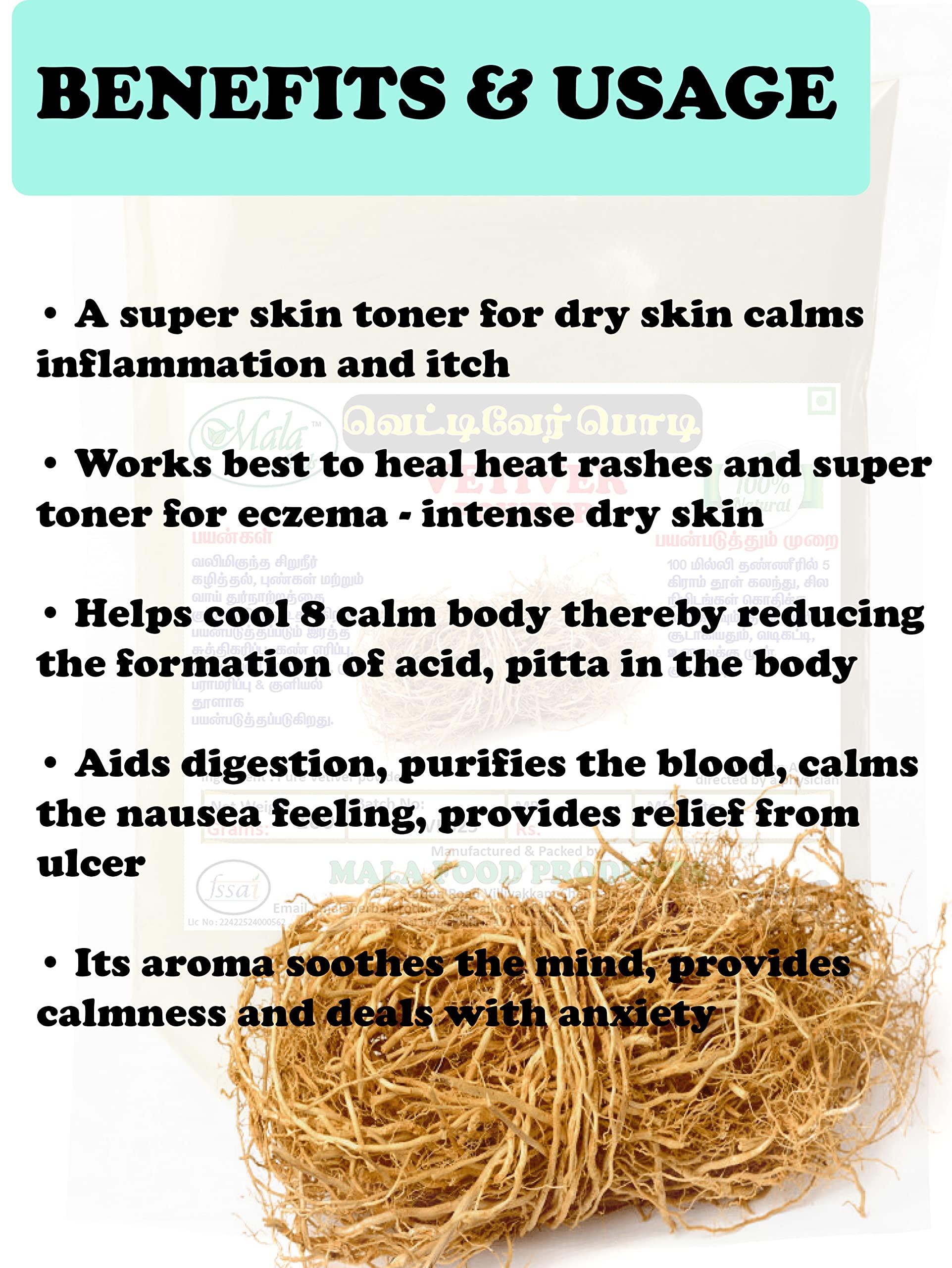 Generic MALA Vetiver Root Powder -200 GMS / Khus Khus powder / Vetiveria Zizanioides powder -200 gms