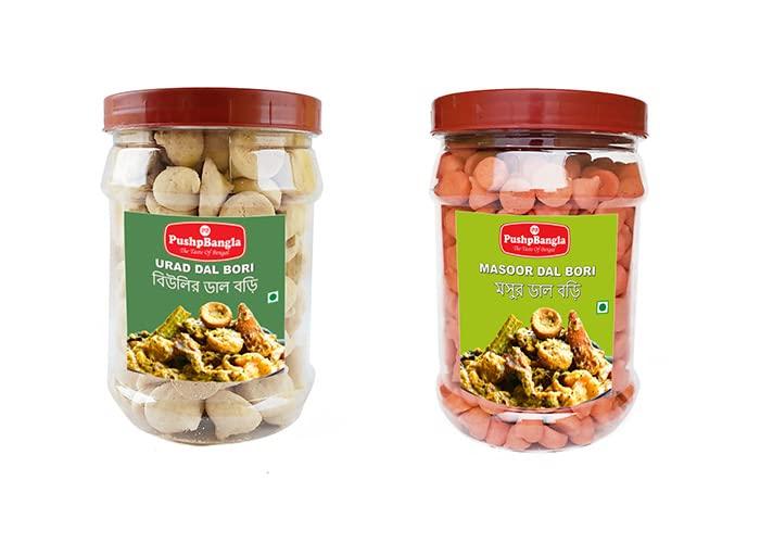PushpBangla PushpBangla Premium Handmade Bengali Bori Combo -Urad bori (250 g) + Masoor Dal Bori (250 g)