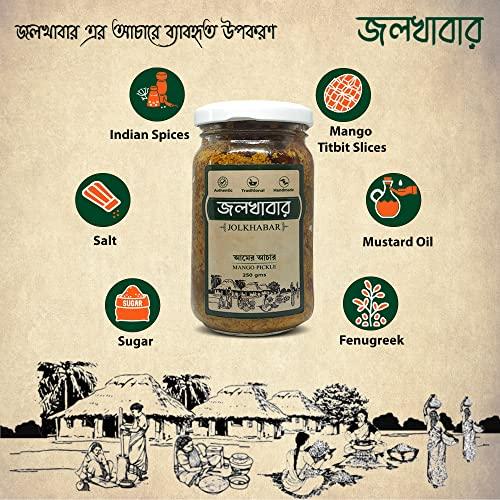 JOLKHABAR JOLKHABAR | Aam er Achar - Tentul er Achar | Mango Pickle - Tamarind Pickle | Authentic Traditional Handmade | Bengali Recipe | 500gms Pack (250 gms each) | Pack of 2