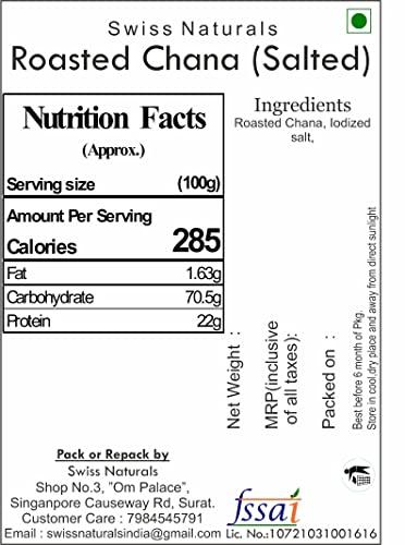 Swiss Naturals Swiss Naturals Roasted Salted Chana Whole | Bhuna Chana With Skin | Desi Chickpeas Snacks | Bengal Gram Organic, 900g