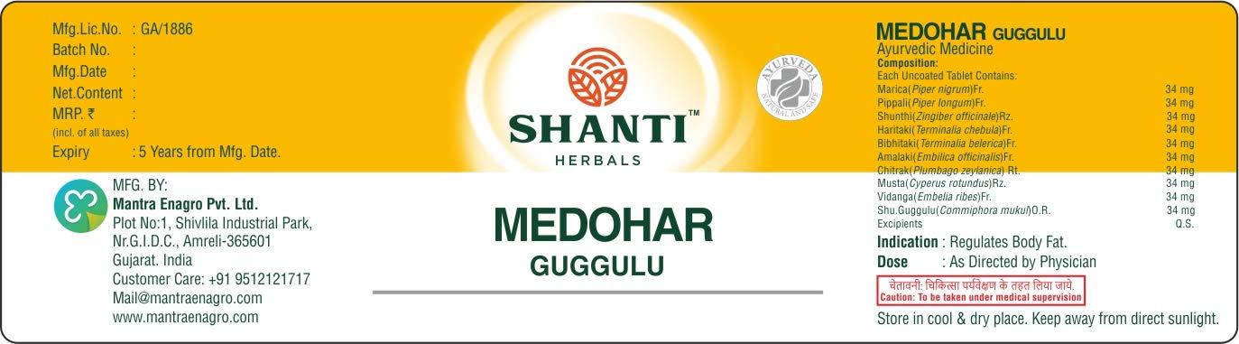 Shanti Herbals Shanti Herbals Medohar Guggulu