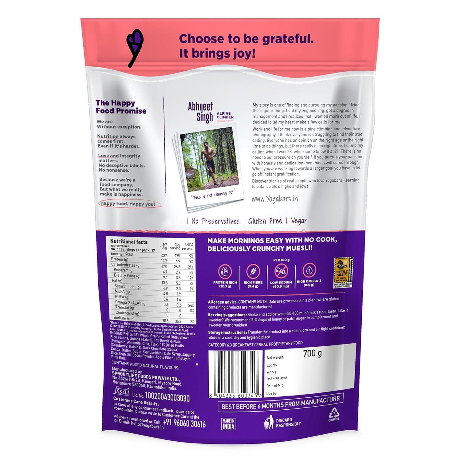 Yogabar Yogabar Wholegrain Breakfast Muesli - Dark Chocolate + Cranberry, 700g (Pack of 3) (Super Saver Pack) | Healthy Breakfast Cereals | Granola| Antioxidant Rich | Healthy Food for Breakfast |Protein Rich