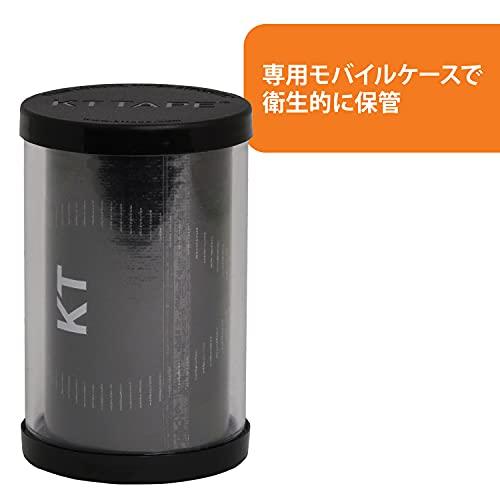 KT TAPE KT TAPE PRO WIDE Kinesiology Sports Tape, 10 Precut 10 Inch Strips, Double Width for Lower Back or Large Muscle Groups, 100% Synthetic, Water Resistant, Breathable