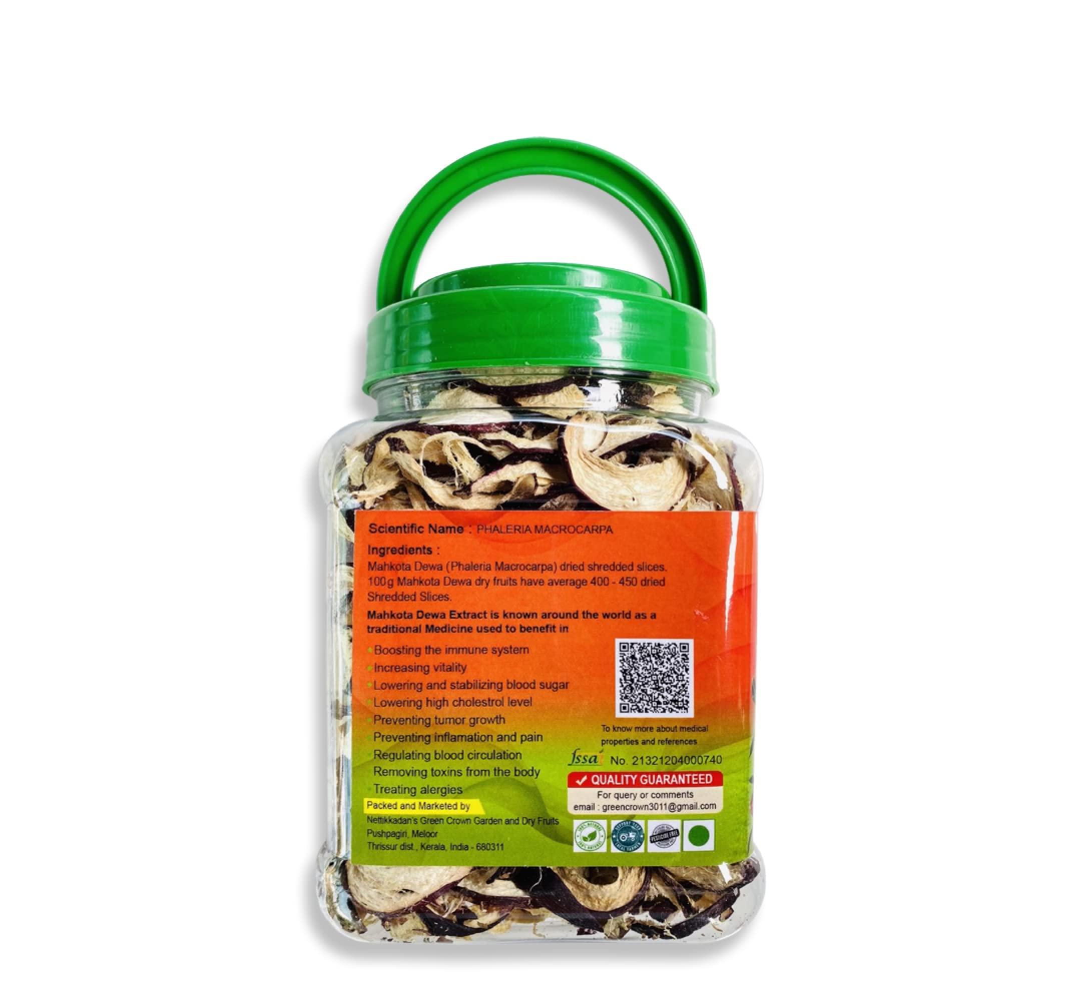 Nettikkadan's Nettikkadan\'s Mahkota Dewa/Dried Fruit/God\'s Crown With Mahkota Dewa Dry Fruit Seed Free - 100 Gm