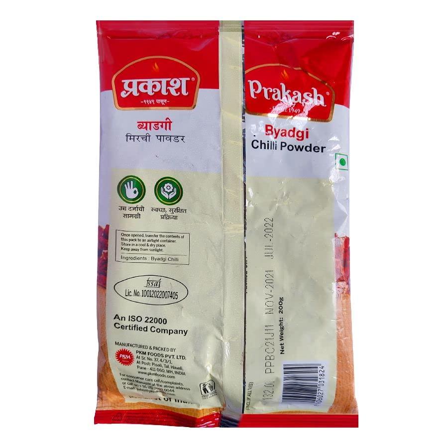 PRAKASH Prakash Chilli Powder Byadgi, 500 Gram