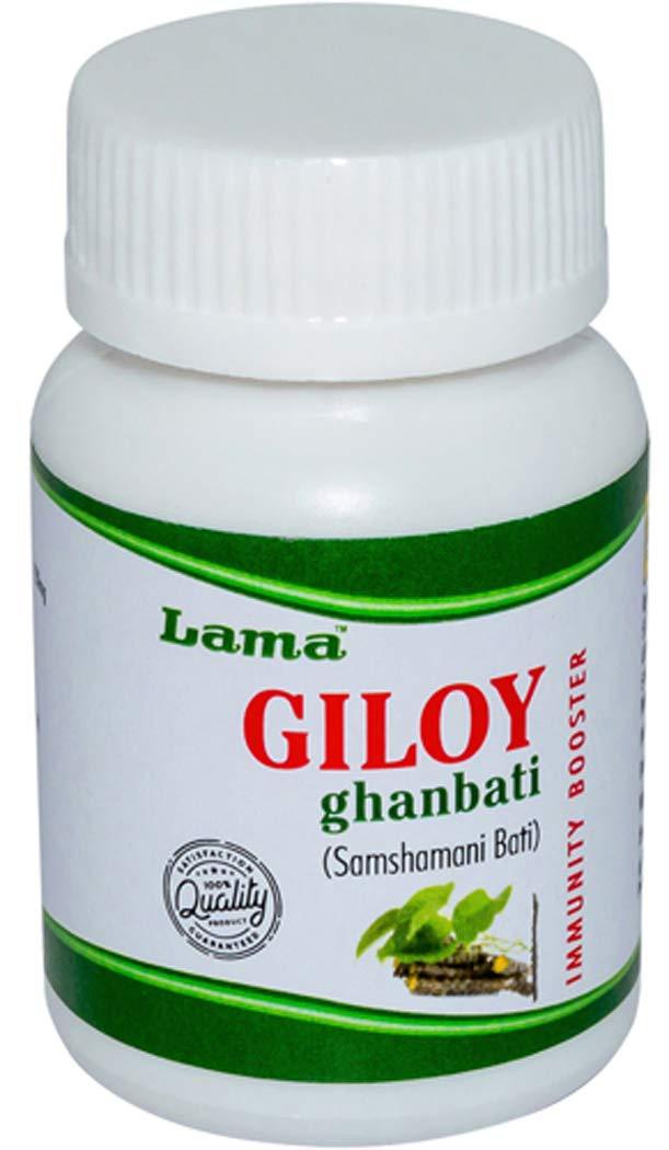 LAMA Immunity Kit for Senior Citizen - Giloy Ghan Bati, Ayush Kwath Powder, Ashwagandha Churna, Yastimadhu Churna, AmritKalp 500g - 1 pack each