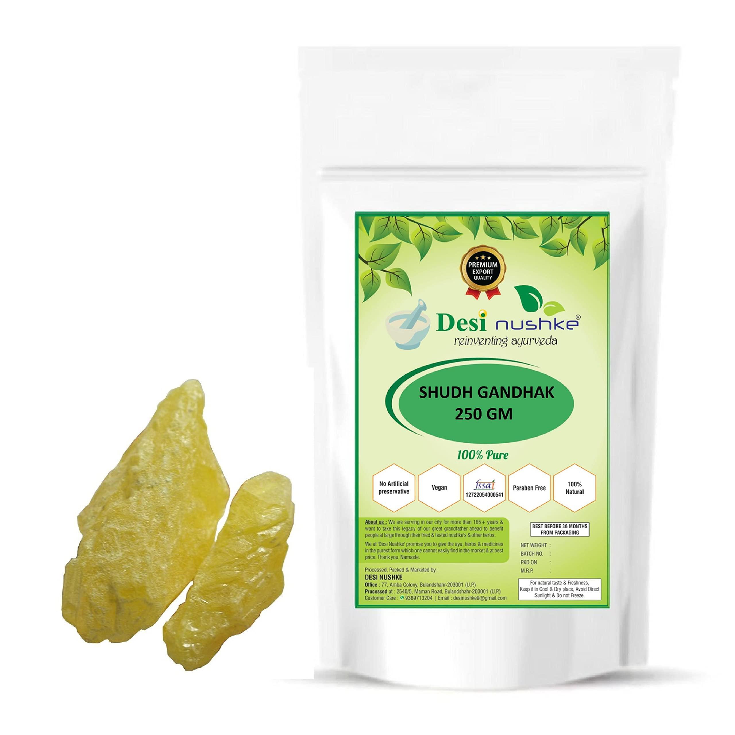 Desi nushke Desi Nushke Shudh Gandhak 100% Pure | 250GM | Shudh Gandhak