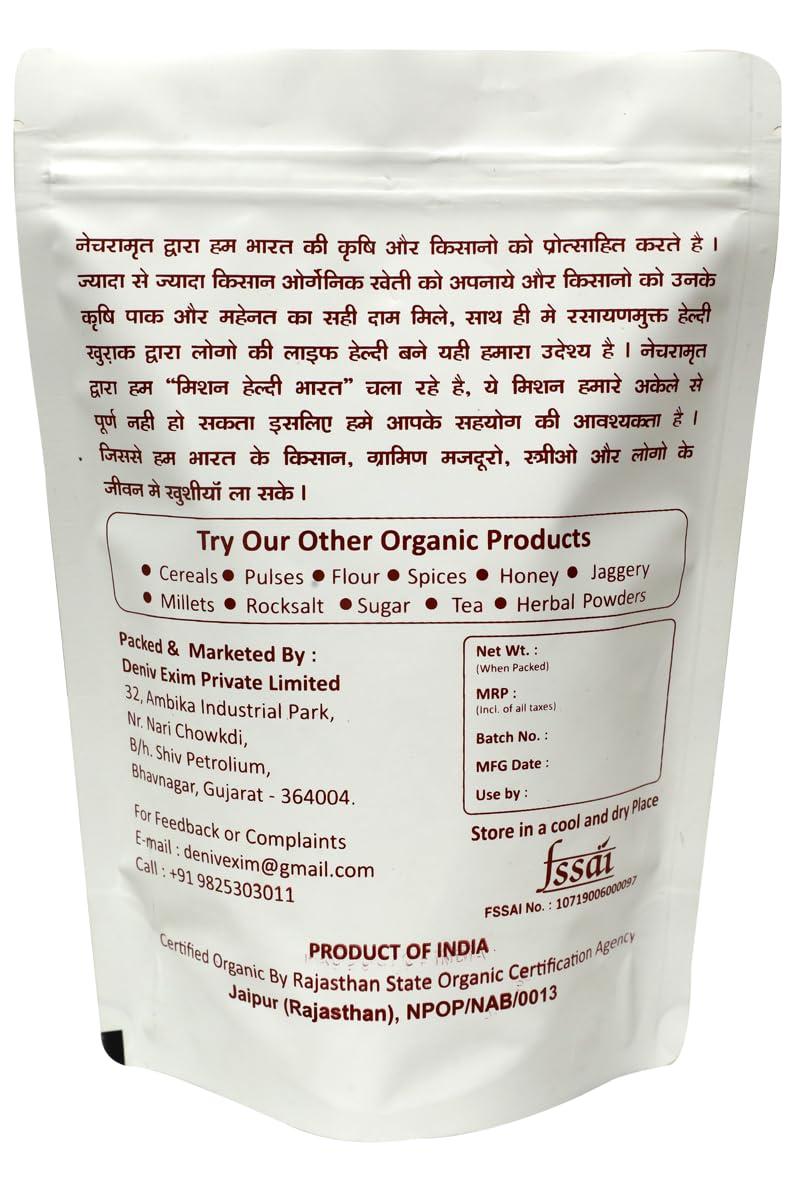 NaturAmrut Naturamrut Organic Kashmiri Red Chilli Powder/Kashmiri Laal Mirch Powder Pure and Natural Spice Masala 500gm (Pack of 1)