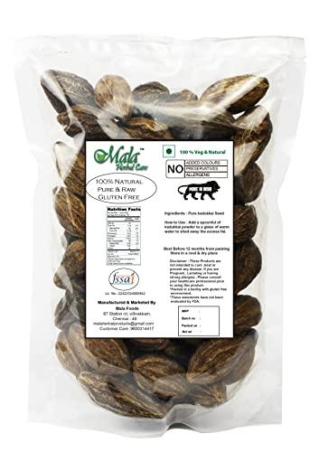 MALA FOODS MALA Kadukkai -50 GMS / Haritaki / Terminalia Chebula - 50 G