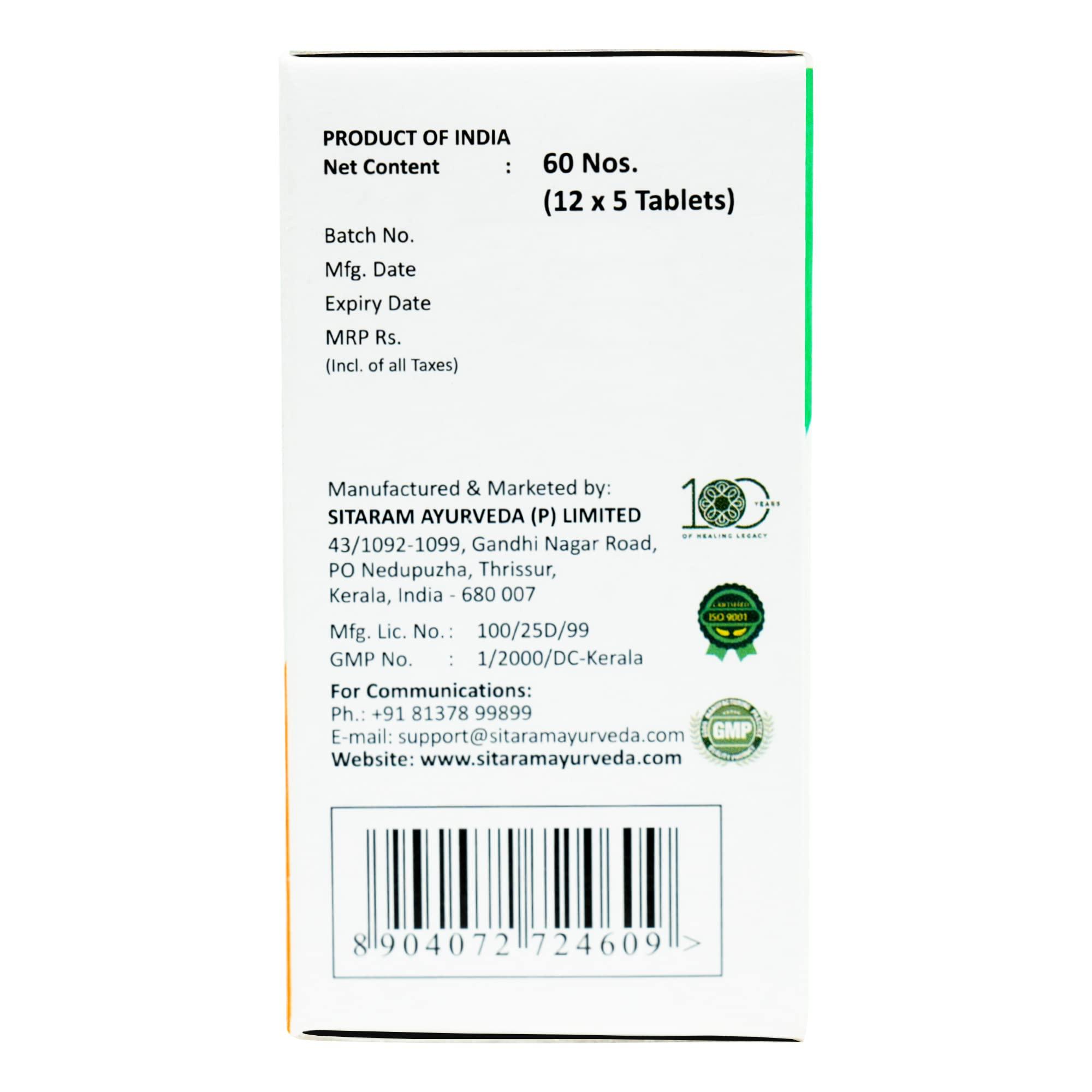 SITARAM Sitaram Ayurveda Manasamitram Gulika Tablet (60 NOS) | Kerala Ayurvedic Manasamitra Vatakam | Manasamitravatakam