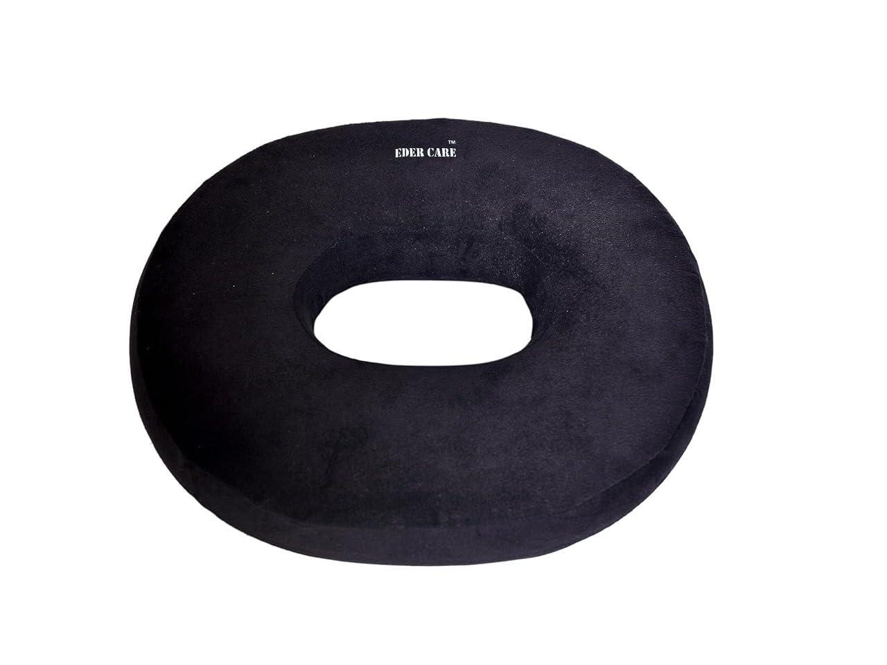Eder Care Eder Care Orthopaedic Foam Donut Ring Pillow Cushion for Piles Haemorrhoid Coccyx Sciatica Tailbone Back Pain Fistula Prostate Post Natal Pain Relief Chair (Black)(43X37X6 cm)