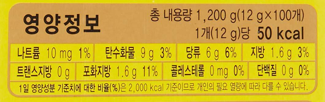 Maxim Mocha Gold Maxim Mocha Gold Mild Coffee Carton Mix(100 Sticks),1200 Grams