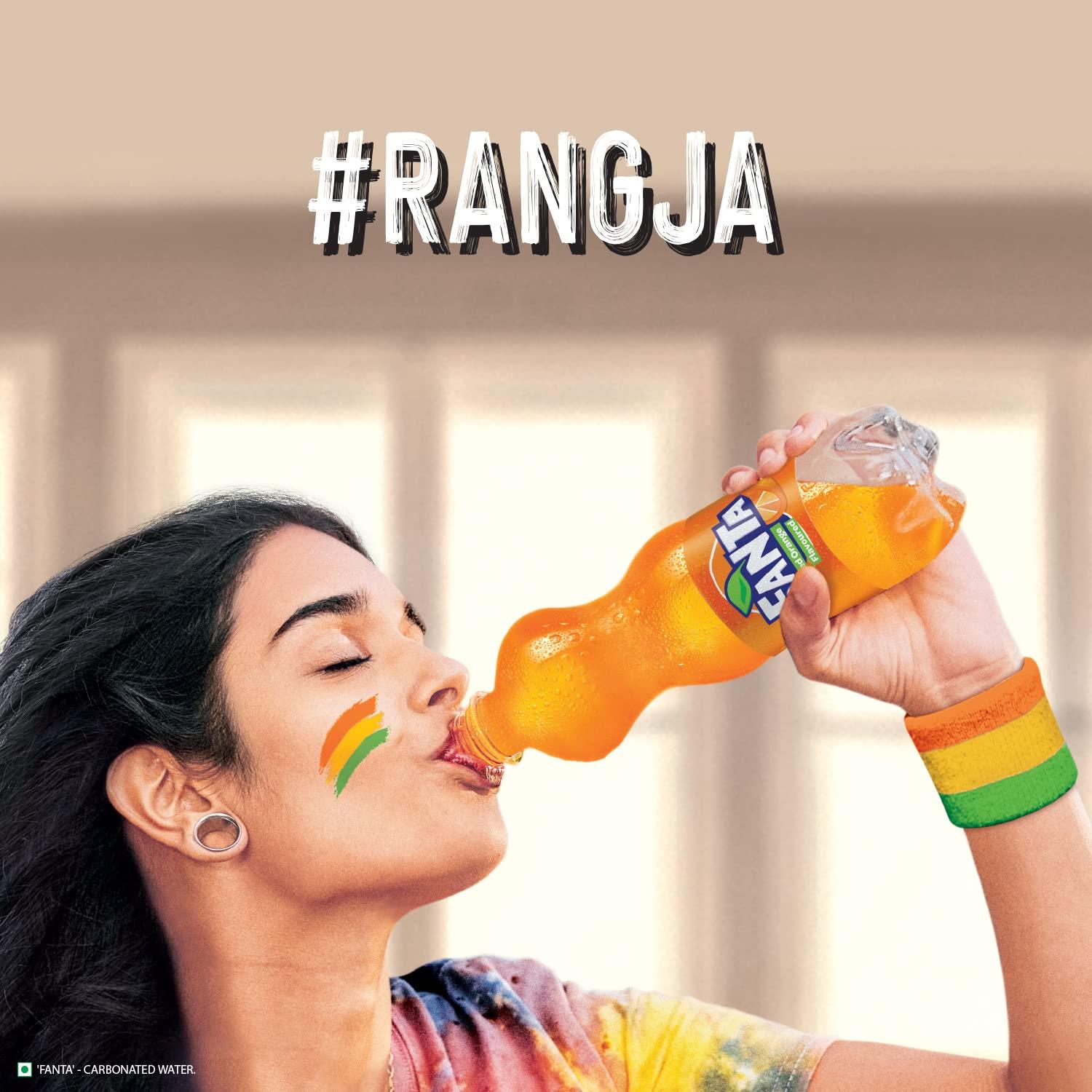 Fanta FANTA Orange Flavored Cold Drink | Soft Drink with Added Orange Flavour | Delicious Orangey Flavor| Recyclable PET Bottle, 1.25 L