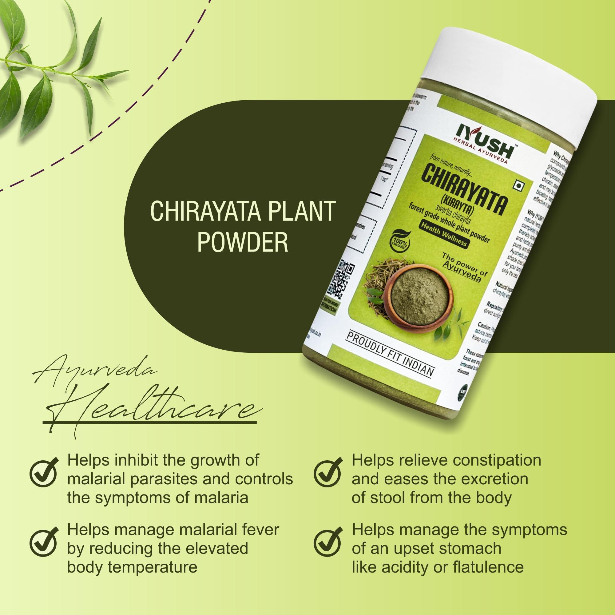 IYUSH Herbal Ayurveda IYUSH Herbal Ayurvedic Chirayata Powder | Chirata Powder | Organic Chirata Powder | Kalmegh Powder | Swertia Chirata Powder | 250 gram
