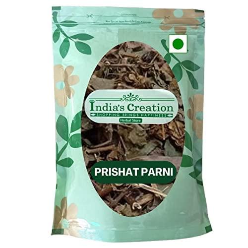 Generic Prishat Parni-Prishtparni-Raw Herbs-Prisht Parni-Uraria Picta-Single Herbs-Jadi Booti (100 Gram)