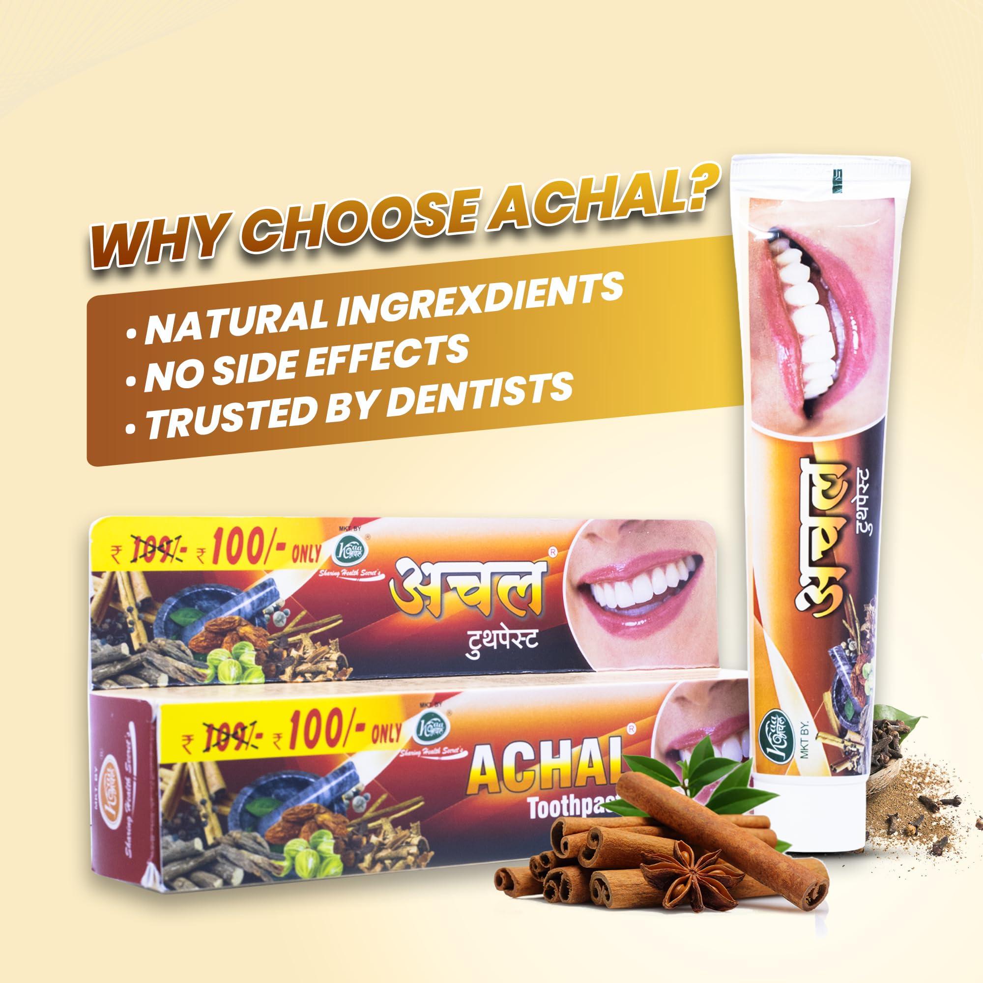 Achal Achal Dant Manjan 80 GM + Achal Toothpaste (2 x 175 GM)- (Combo of 3), Ayurvedic Dental Toothpaste and Tooth powder for Strong Teeth, Fresh Breath & Whitening, For Kids & Adults