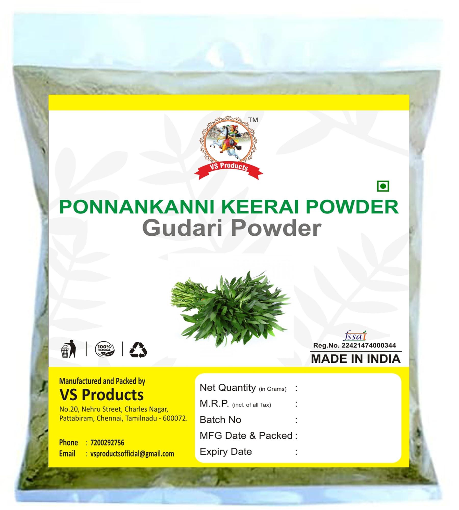 VS Products VS Products Ponnankanni Keerai Powder, 200g, Ponnaganti, Matsyaakshi, Gudari Saag, Sessile Joyweed, Dwarf Copper Leaf Powder, 200g, (pack of 2 x 100g)