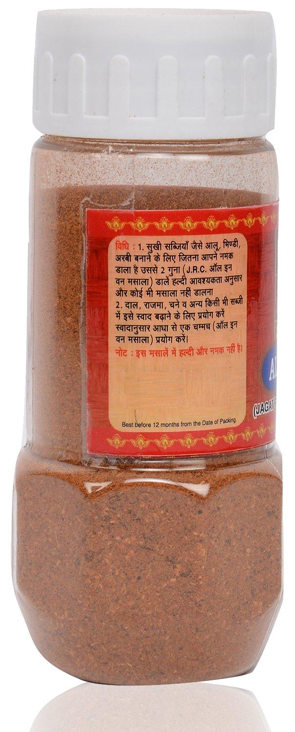 JRC JRC- All in One Masala for All Vegetables |Paneer | Natural Pure Fresh Masala 200 Gm