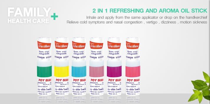 MISTYCDEP Poy Sian Mark-2 Nasal Relief Inhaler | 2 in 1 Inhaler | Refreshing And Aroma Oil Stick Multicolour (3 pcs)