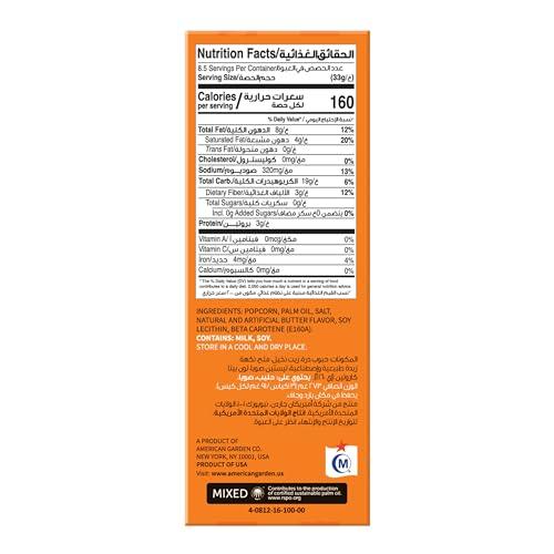 American Garden AG Microwave Popcorn Butter 10.5oz