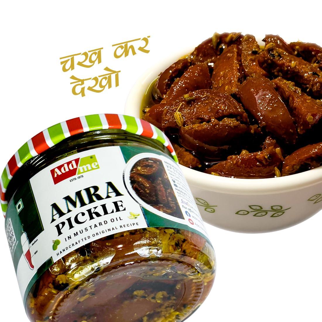 Add me Add me Homemade Fresh Amra Pickle 300g | Ambada Tasty and Tangy Indian Hog Plum Amda ambda Pickle in Fresh 300gm Glass Pack