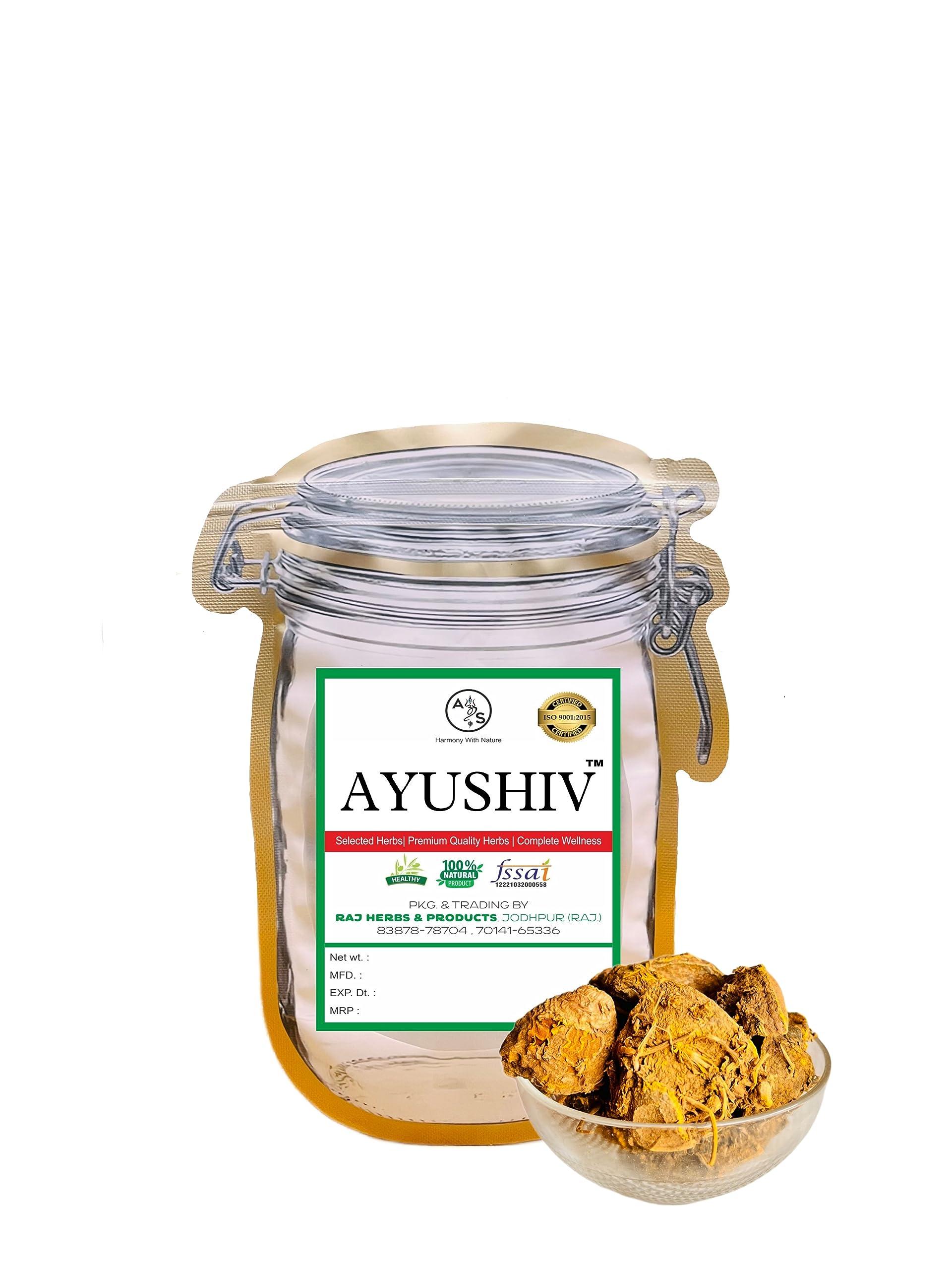 Ayushiv Ayushiv AMBA HALDI (Curcuma Amada) - DESI AMBA HALAD - WILD TURMERIC - DESI KASTURI HALDI - JUNGLI HALDI (100 GM)