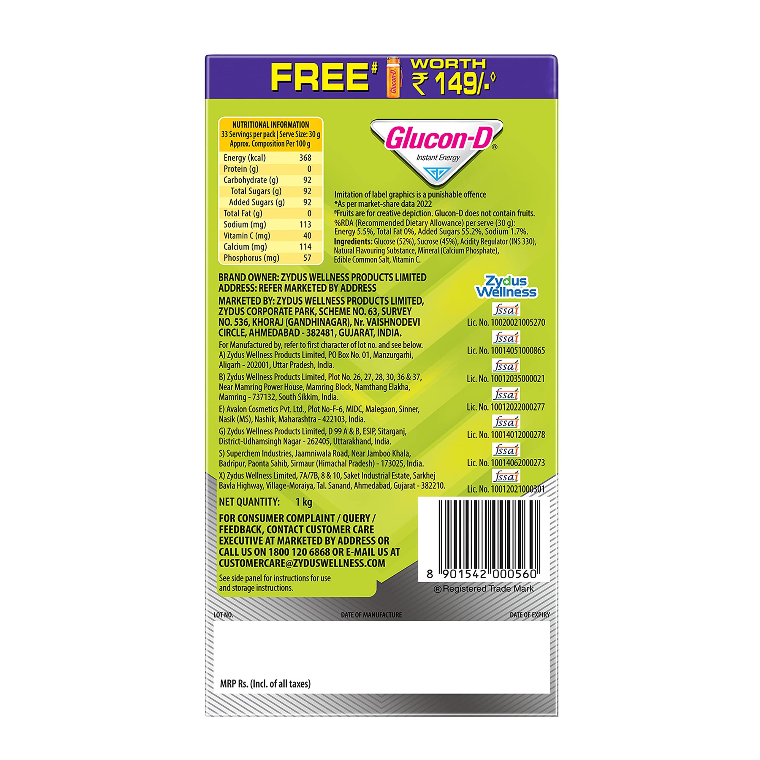 Glucon-D Glucon-D Instant Energy Health Drink Tangy Orange - 1kg Refill with free bottle & Glucon D Instant Energy Health Drink Nimbu Pani - 1kg Refill with Free Bottle