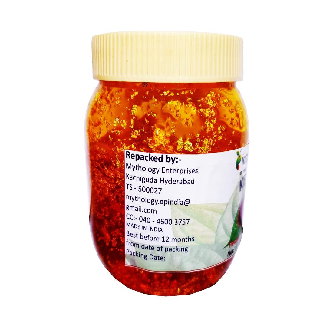 INTROVEJ introvej Kesar Flavored Paan Chutney 200g - Sweet Paan Chutni Flavour Mix
